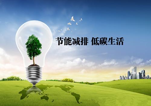 煤炭行業(yè)減排面臨一定挑戰(zhàn)